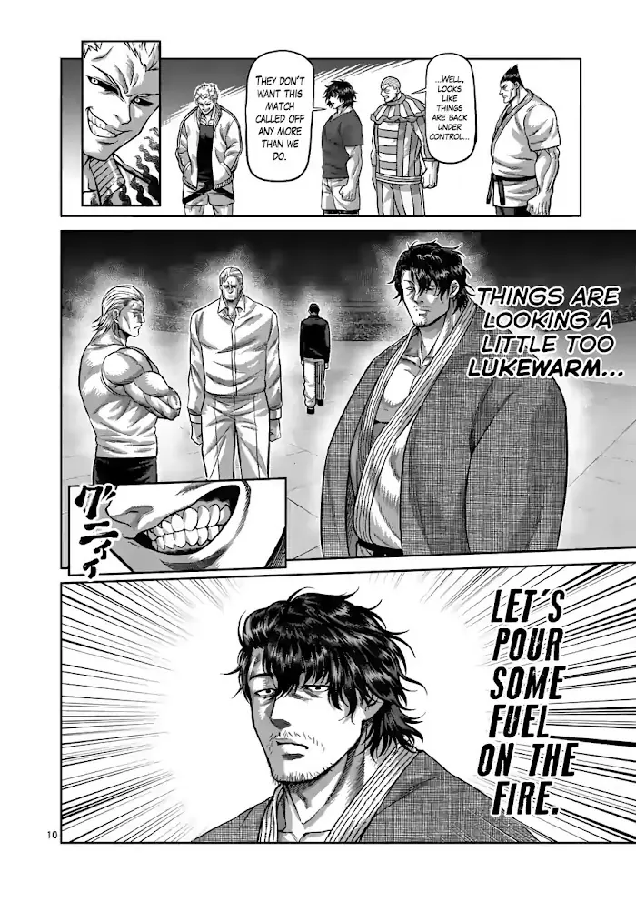 Kengan Omega Chapter 88 image 10_optimized